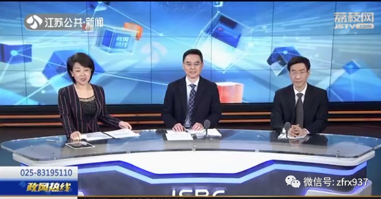 连云港被查药企,药品批发企业违规销售