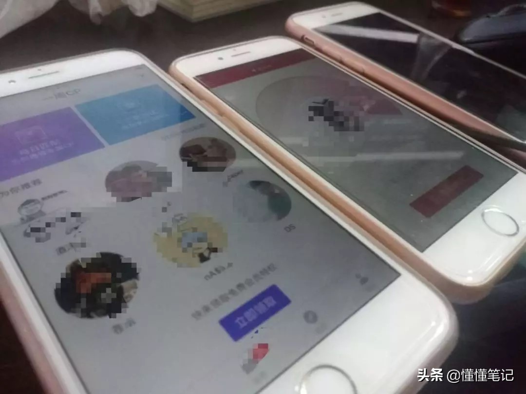 华强北国行二手苹果价格表,苹果新机降价二手机会降吗