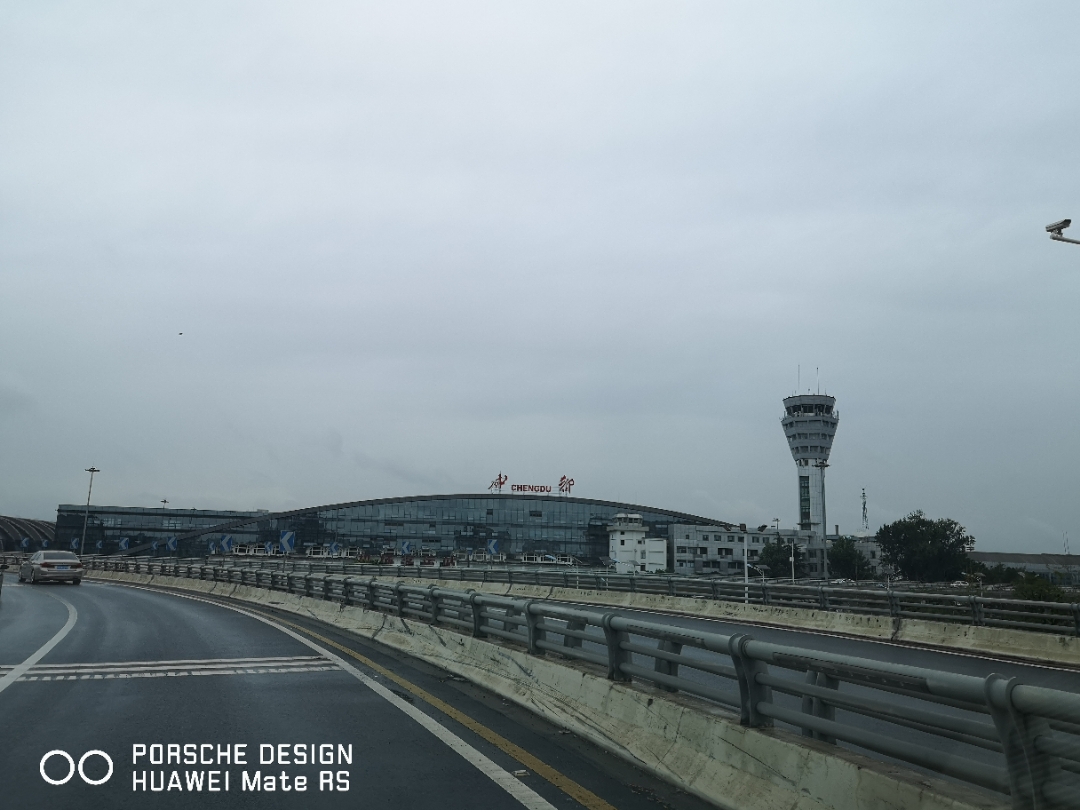 成都双流机场兴业CIP体验