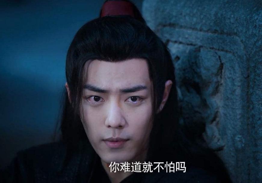 杨紫手滑点赞关晓彤,杨紫点赞肖战微博是手滑吗