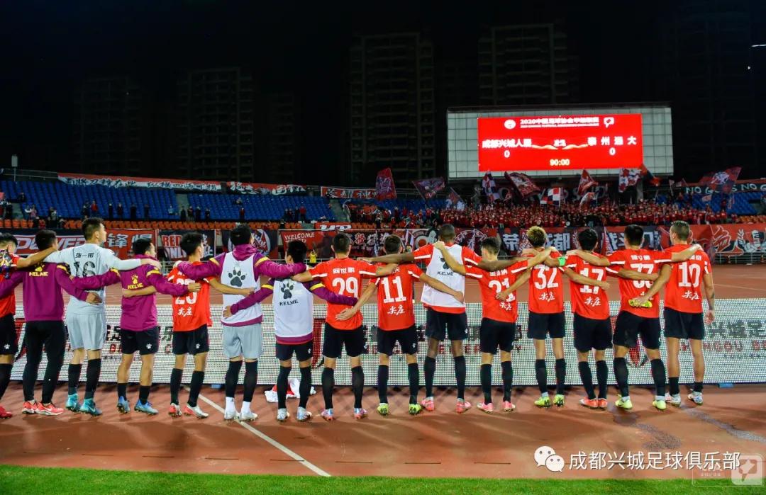 尖峰时刻2020,尖庄高光时刻视频