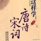 对联上联天上月求下联,上联良辰美景奈何天下联应该咋对