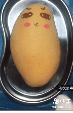 香蕉割包皮，洋葱剖腹产？这是我见过最秀的医生