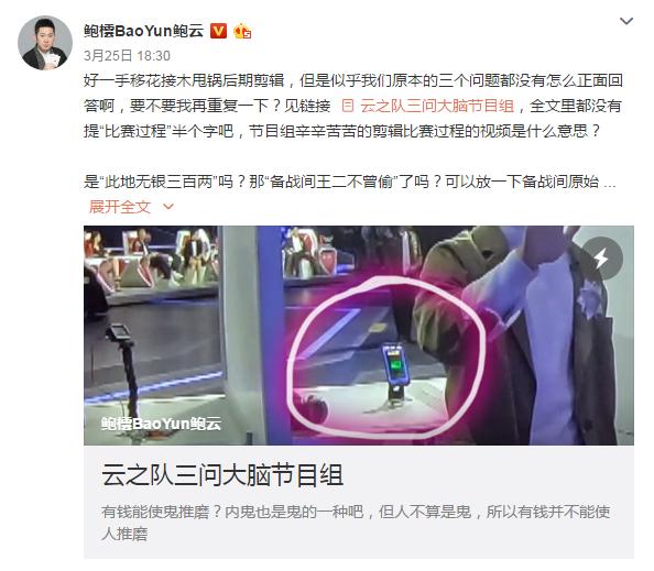 戚薇小红书粉底液,戚薇推荐平价粉底