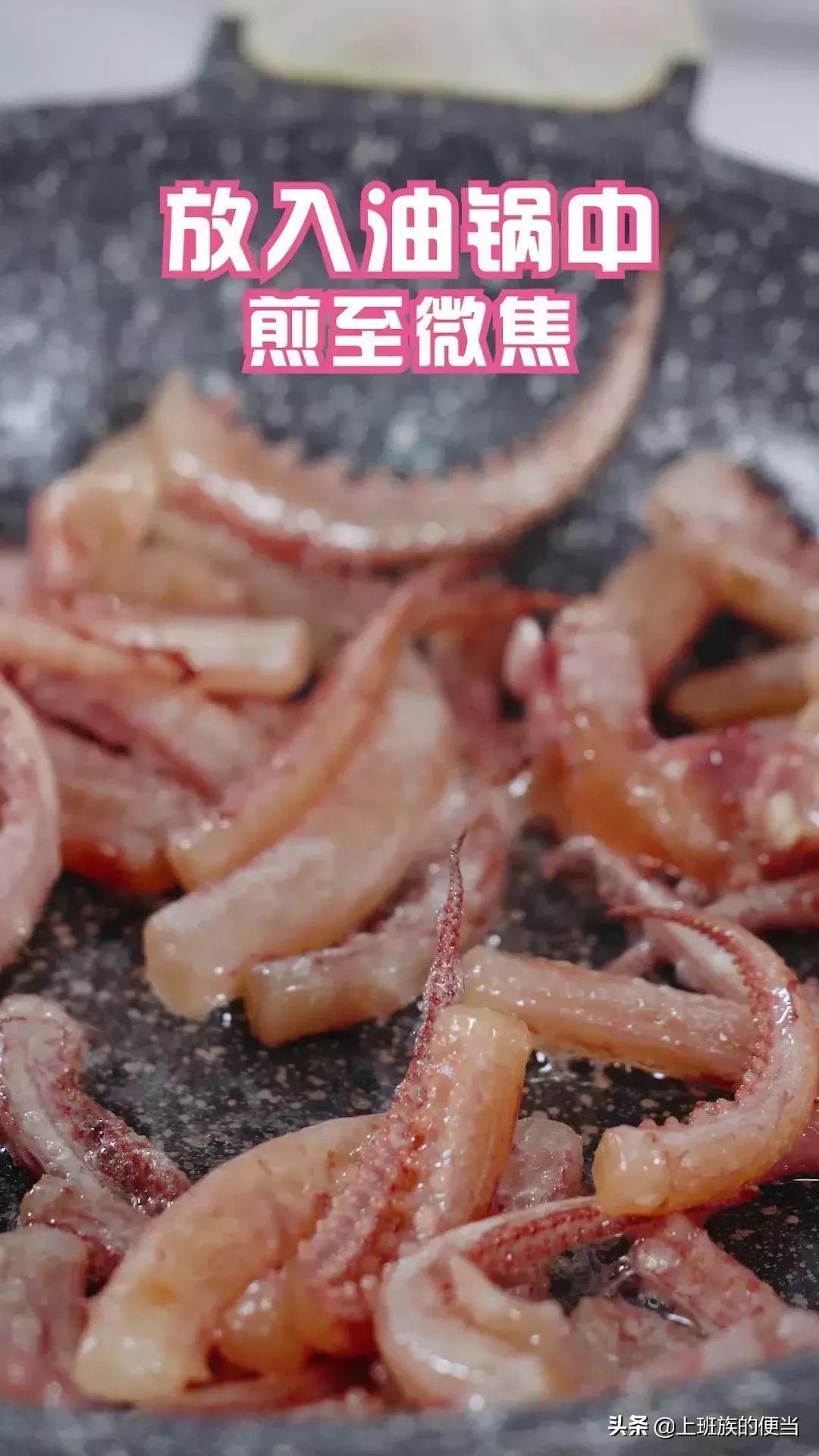 街边酱爆鱿鱼酱料配方,街边火爆鱿鱼配方