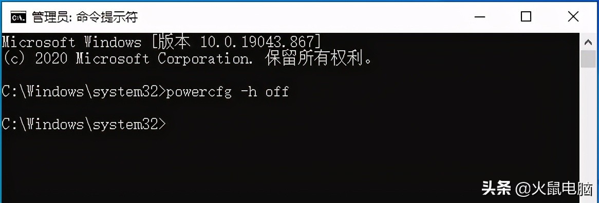 windows10如何优化存储空间,windows10c盘瘦身攻略