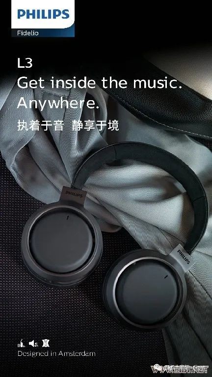 2020中国成都国际耳机展看点,2023上海国际耳机展会时间表