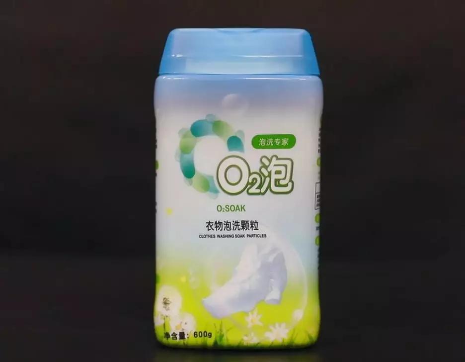 解救懒癌晚期的洗衣神器!衣服泡一泡就干净,白衬衫也不用死命搓