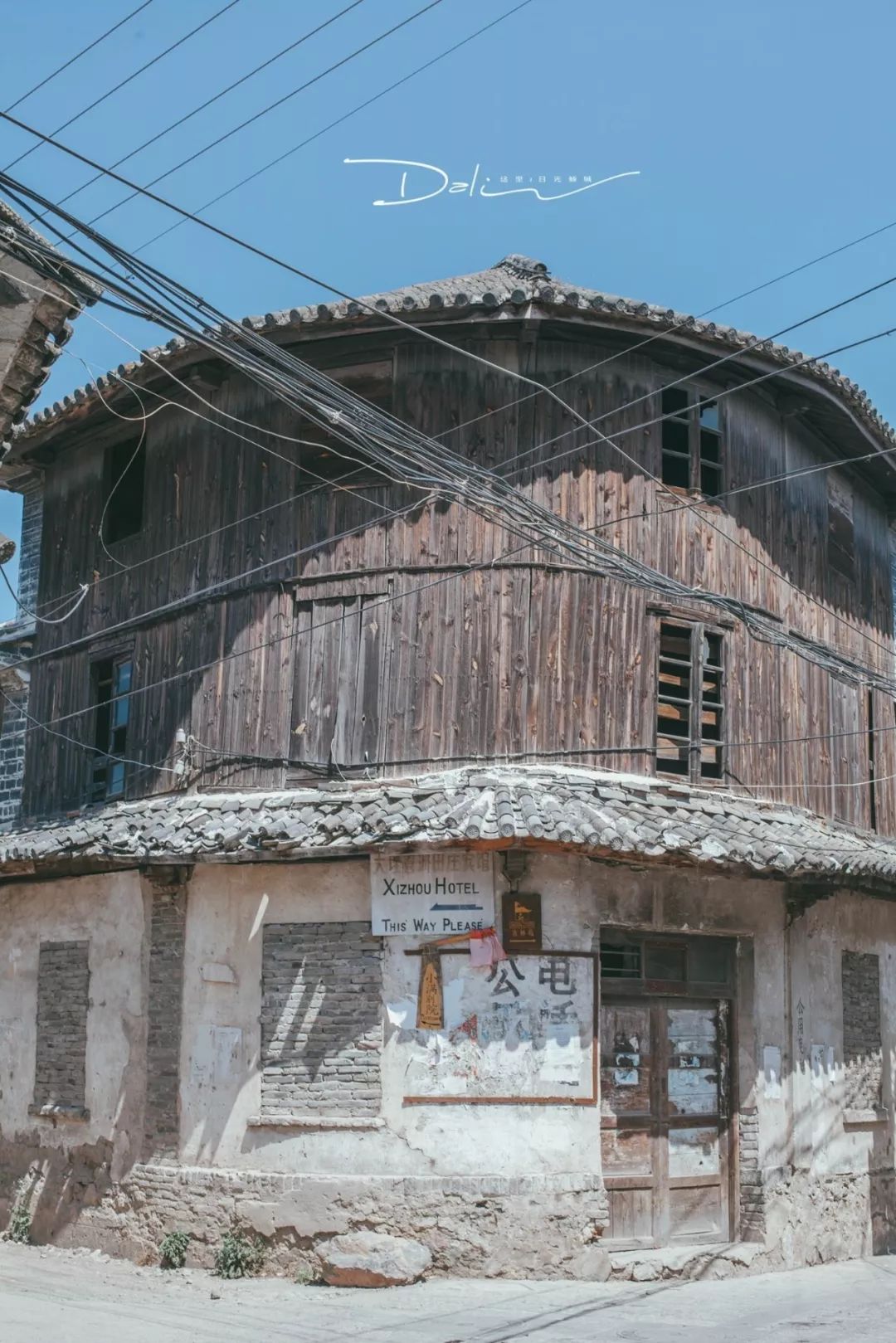 2019年全球必去的52个目的地,2023必去旅游地方排名