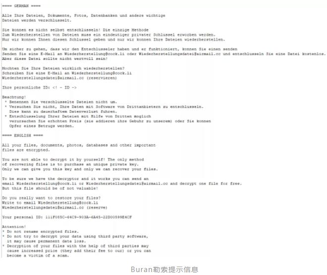 微软不支持windows7了吗,微软停止w7
