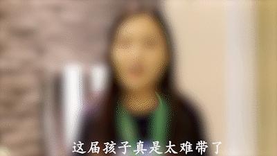 新东方暑假班被疯狂吐槽原因是,武汉新东方暑假班