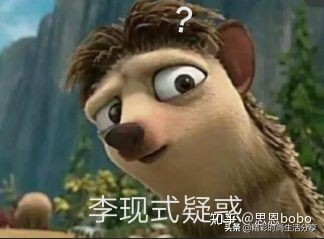 为什么中国人都很喜欢唐朝,gucci有多吸引人