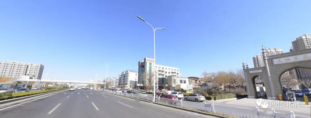 这是我的村庄英语怎么说,天津市北辰区天穆镇天穆村