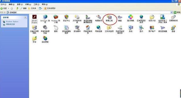 大明:访问共享打印机没有权限怎么办?用这个方法,轻松搞定