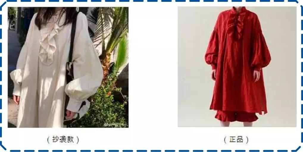 李佳琦推荐羞羞香水,李佳琦79块钱的东西