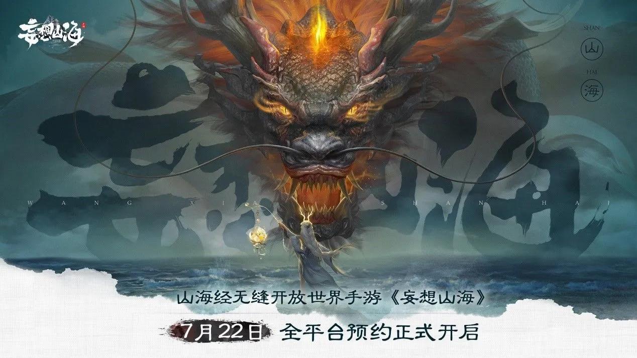 当下游戏搬砖,真正的游戏搬砖