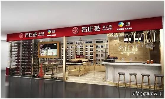 全球品牌购物中心排行,北京品牌全的购物中心