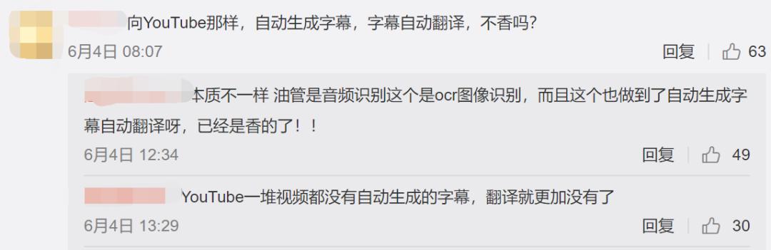 快速ai实时翻译支持,怎么使用ai实时翻译