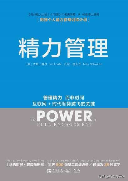 父母身高不高孩子如何长高,孩子不爱吃饭造成身高矮怎么办