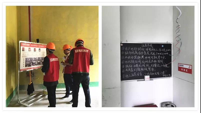 厦门星艺装饰工地巡检,星艺装饰工地检查