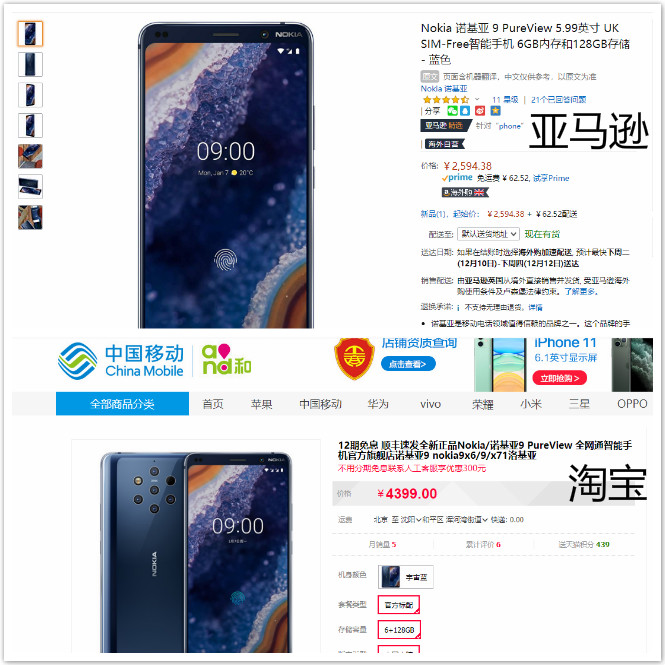 吴宣仪晒自拍引争议,火箭少女吴宣仪完整视频
