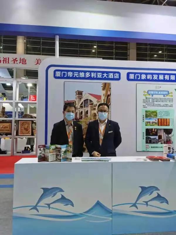 五一厦门旅游打卡,厦门冬日暖阳旅游