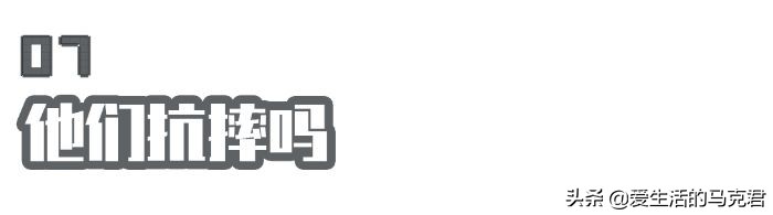 哪款行李箱抗摔,最实用耐摔行李箱