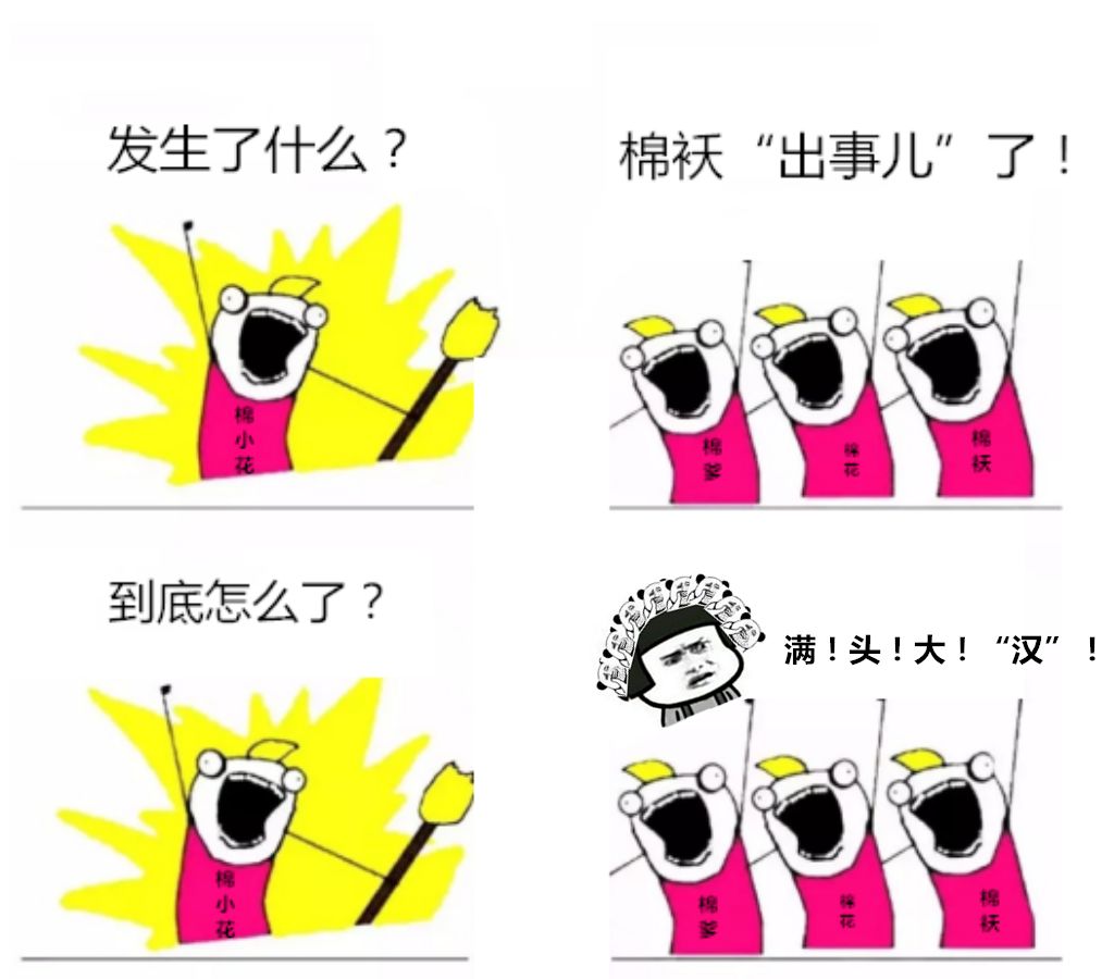 一看就会11个冬季万能穿衣公式,3个万能穿衣公式照着穿就很高级
