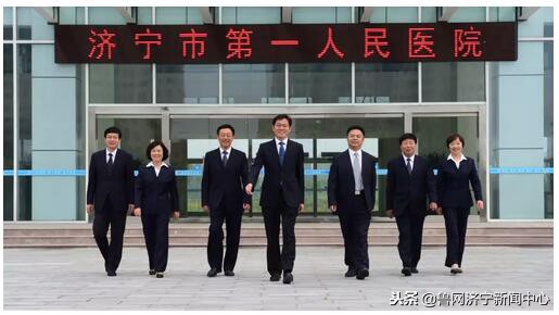 济宁市第一人民医院一百周年,济宁市第一人民医院发展史