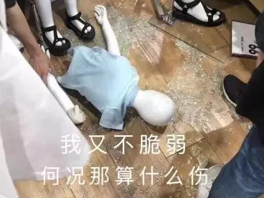 优衣库2023kaws联名中国,优衣库kaws联名6号还上新吗