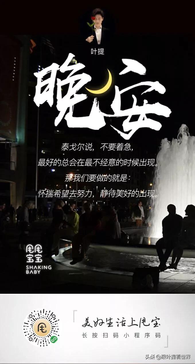 品牌特卖限时折扣平台怎么加盟,品牌特价货源加盟