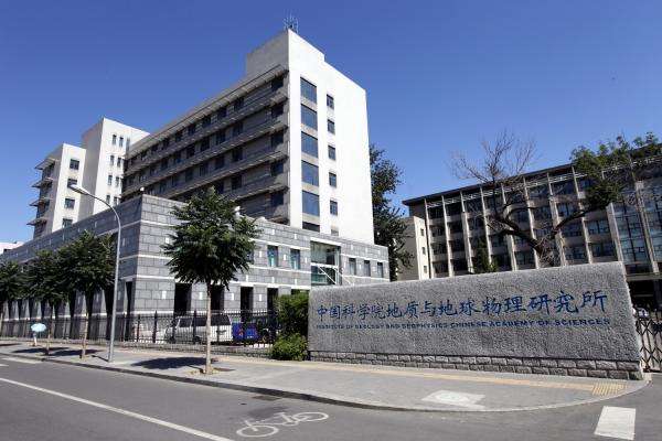 中国科学院院士邓稼先,中国科学院院士全名单邓稼先