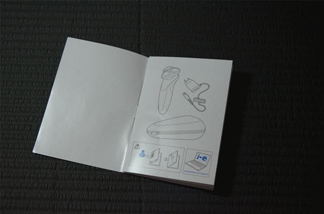 飞利浦s7000剃须刀怎样全身水洗,飞利浦剃须刀s7000使用说明