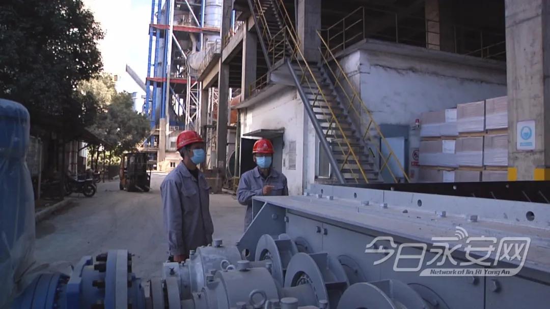 永安市安砂镇建福水泥厂矿山,福建省安砂水泥厂