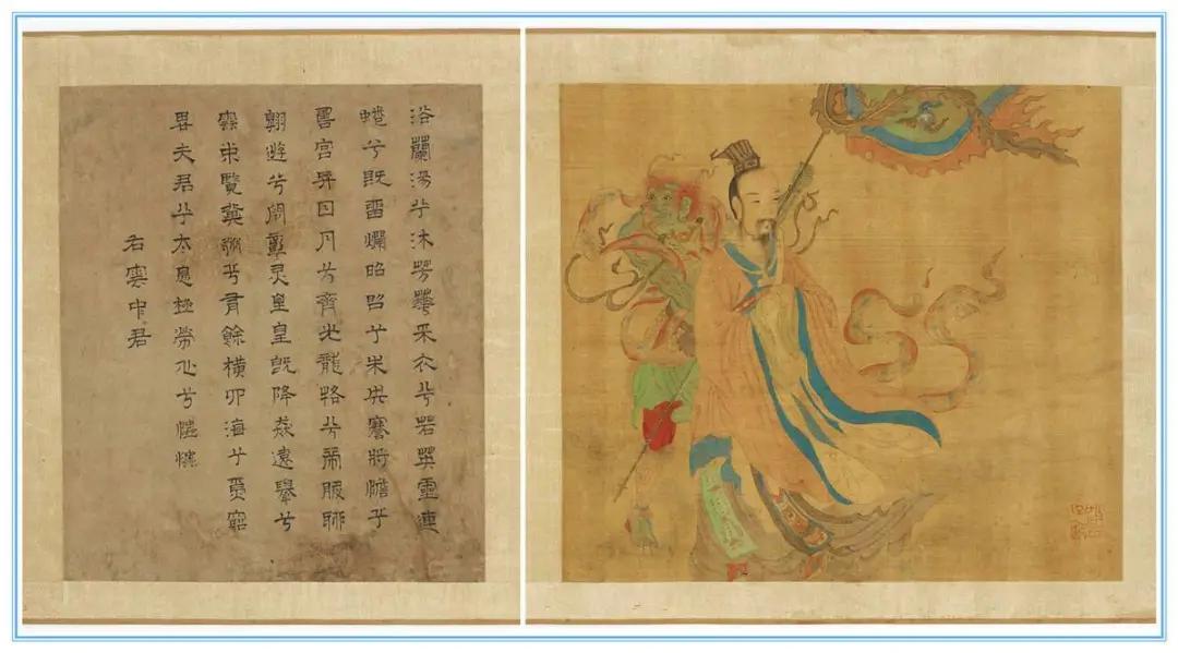 屈原诗人信息,屈原是一个伟大的诗人