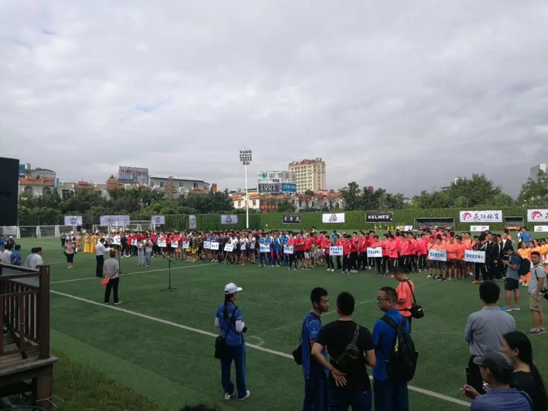 云南足球联赛2024开幕式,云南省足球联赛总决赛