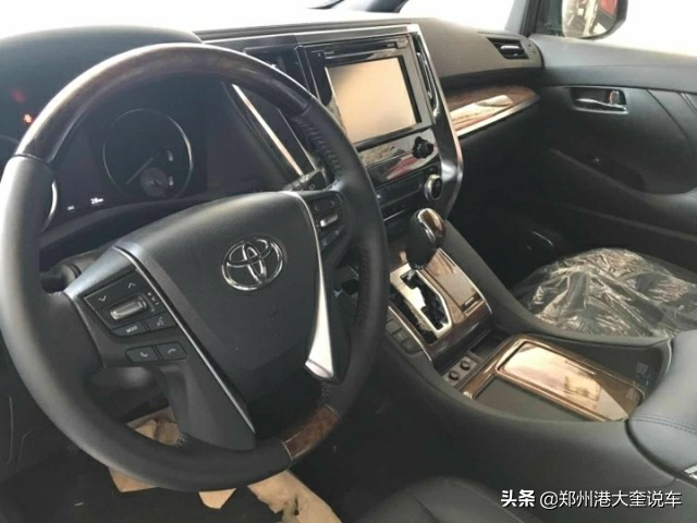 丰田埃尔法2024报价,丰田埃尔法油电混合汽车报价