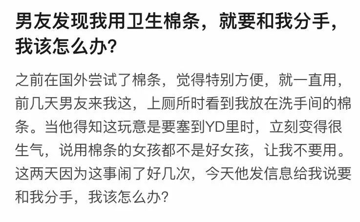 结婚前男女都需要了解哪些问题,结婚前的十大讲究