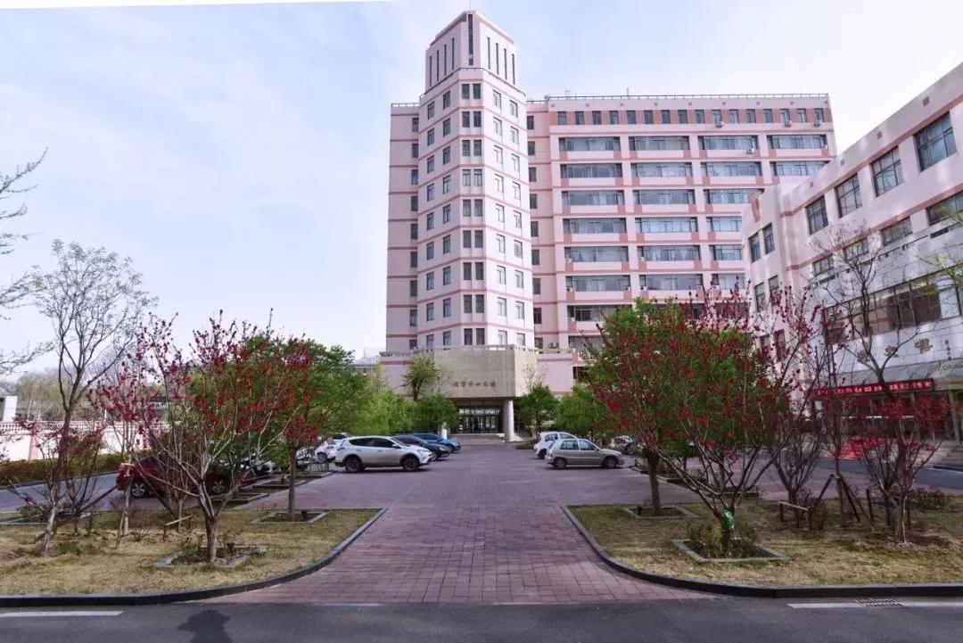 天津市普通高等院校（三）天津师范大学