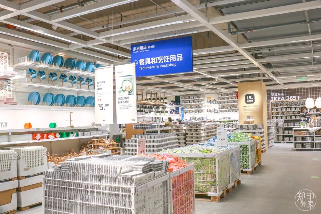 郑州宜家家居最近做活动吗,郑州宜家逛吃攻略