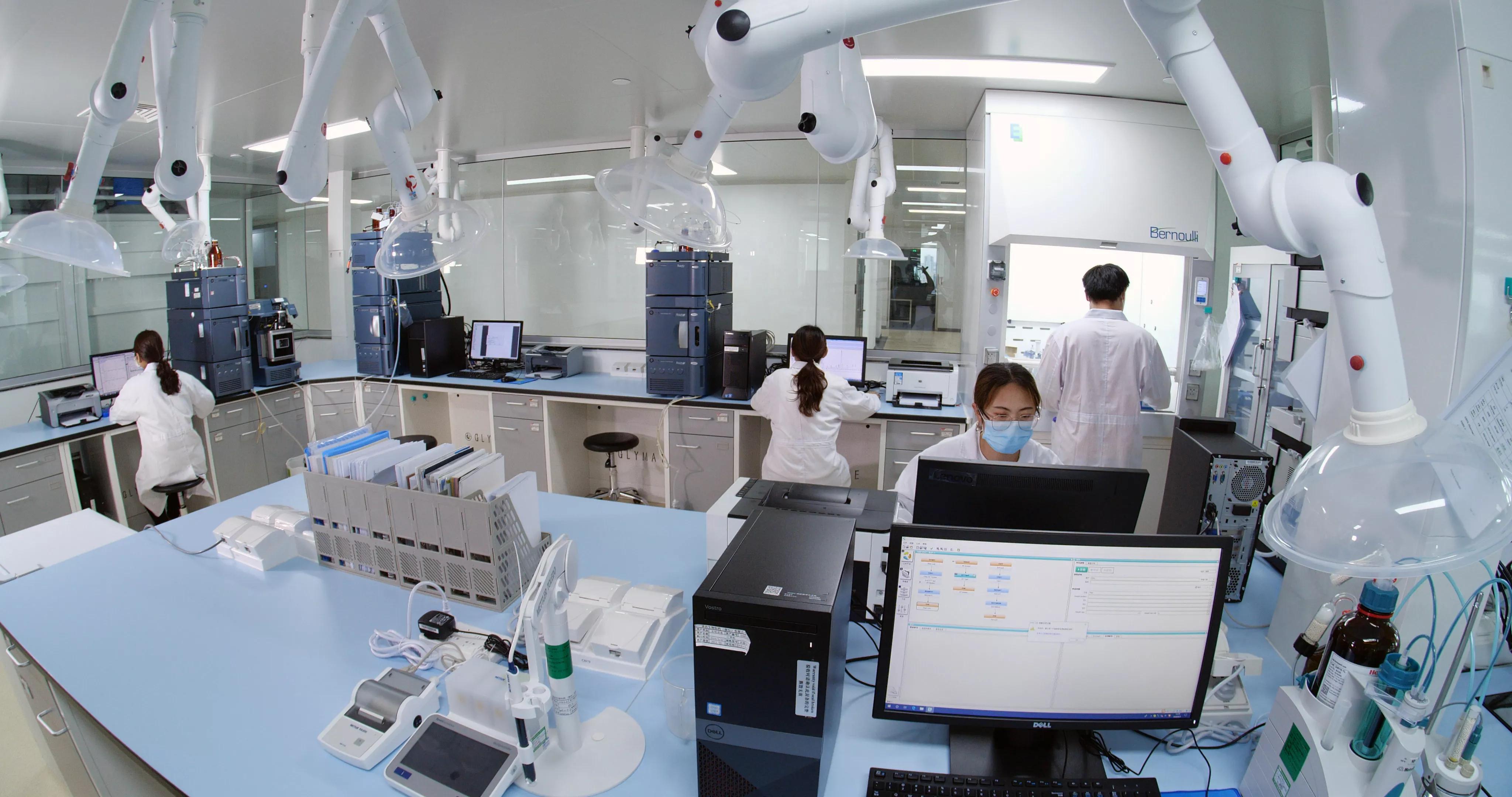 红斑狼疮新药试验上线,双靶点红斑狼疮新药