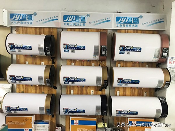 电热水器经销商怎么维护终端利润同比增长