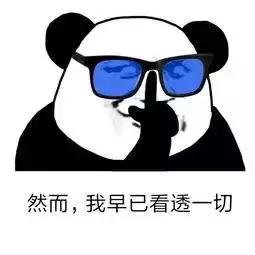 太疯狂！暴降100万卖车！这个品牌还有救吗？