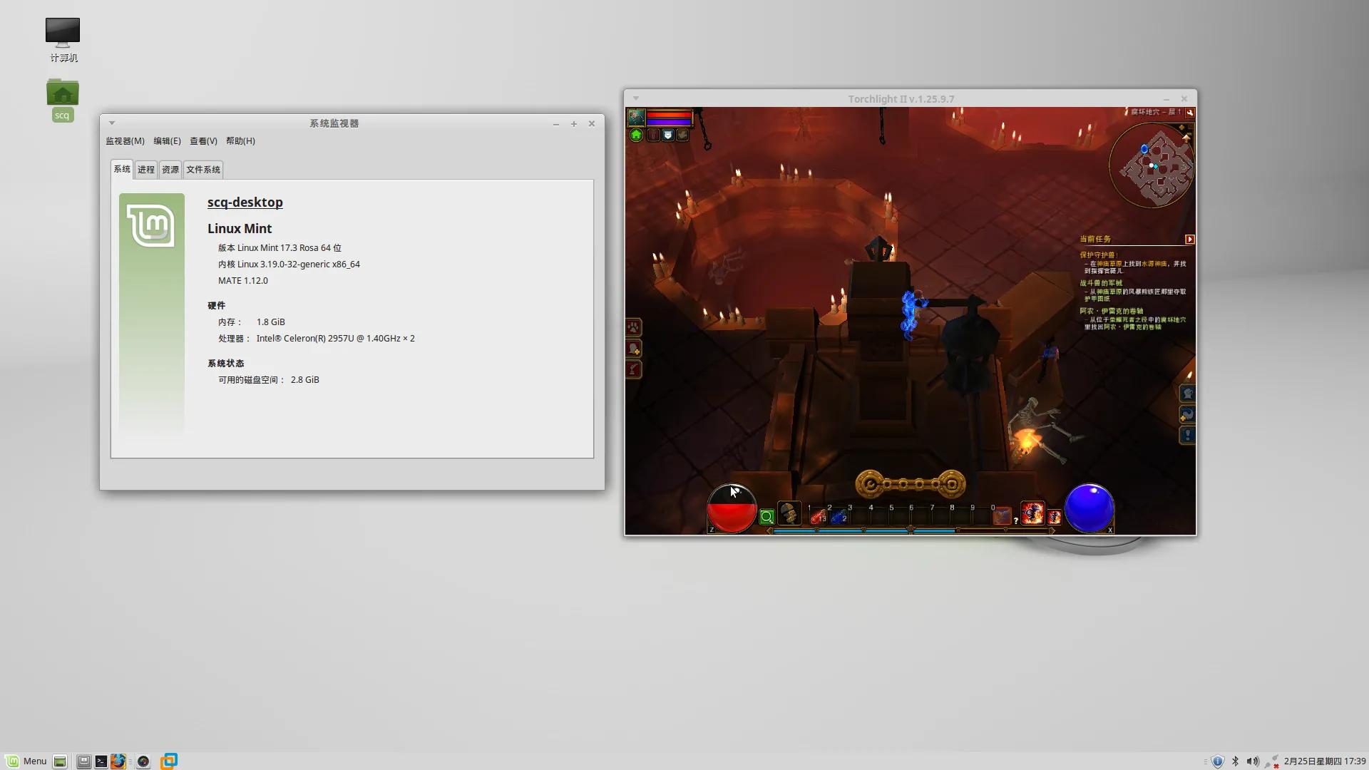 hp杩蜂綘涓绘満鎬庝箞鍗囩骇cpu,hp涓绘澘鏇存崲cpu