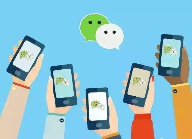 微信小知识学习,微信知识