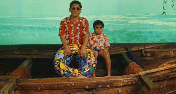 北野武和他前妻的爱情,年轻时候的北野武