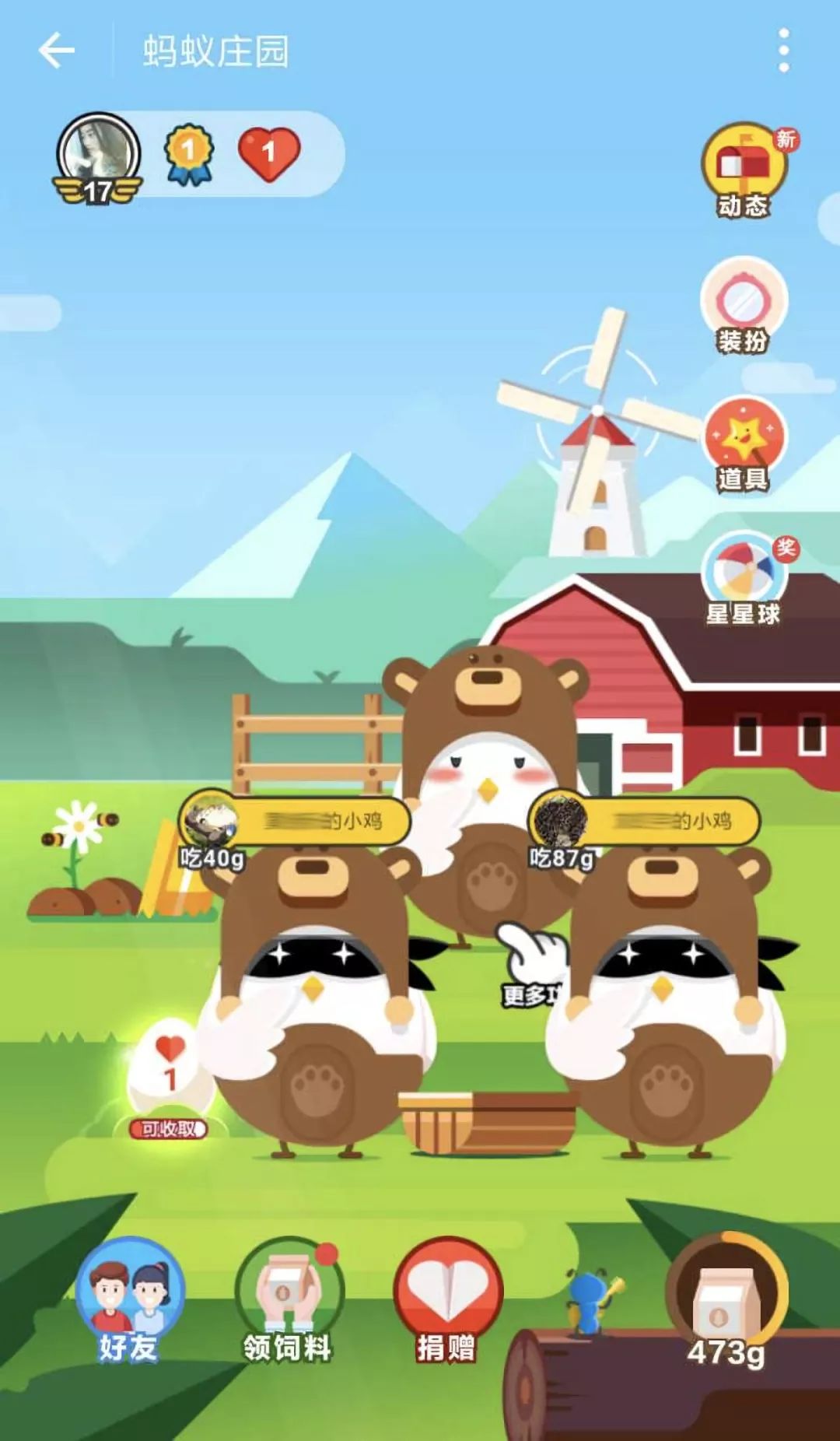 当代青年为什么难进入真正的恋爱,大龄青年想谈恋爱太难了