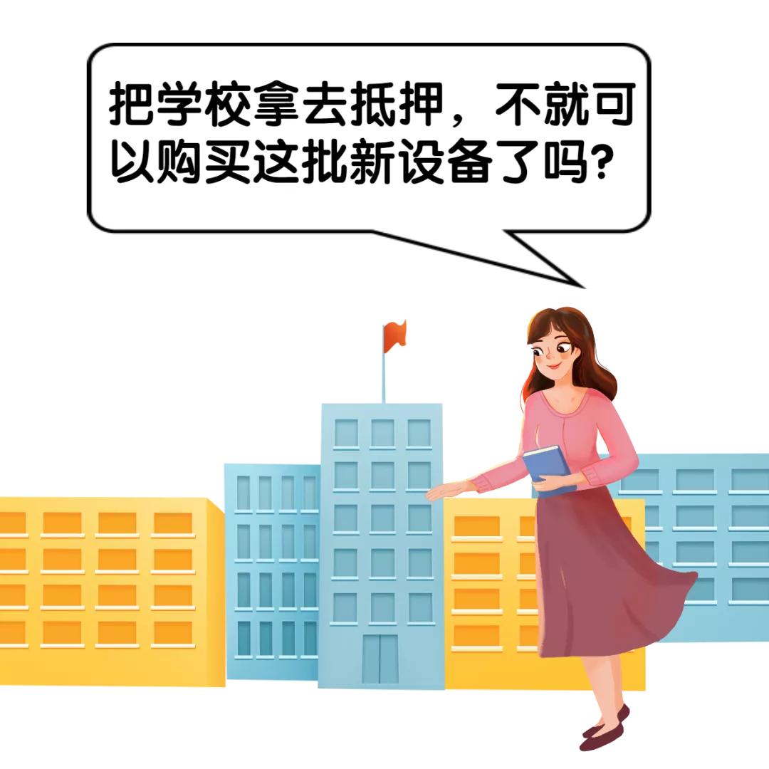 农村的宅基地可以作为抵押贷款,浙江宅基地土地使用权抵押