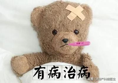 辟谣：“大姨妈”有黑色血块，是不是有病了？