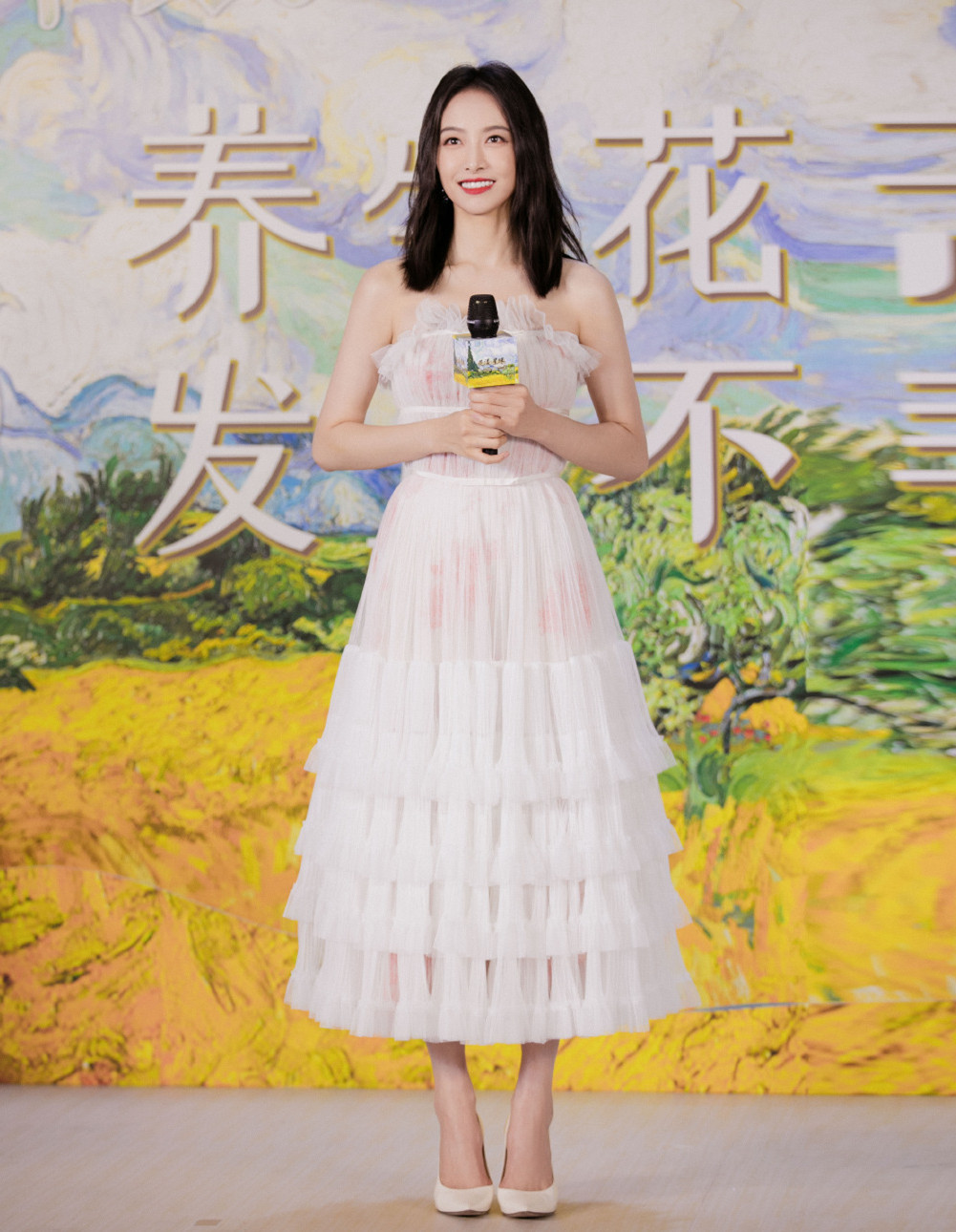 宋茜走秀花絮,宋茜活动造型